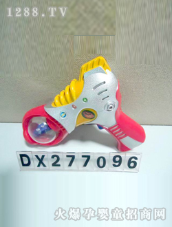 _(d)늄(dng)DX277096