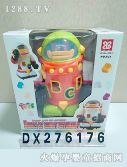 _(d)늄(dng)(l)eľ̫