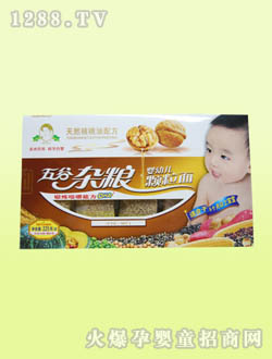 �������䷽����s�Z�w����