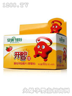 �_(k��i)�ǽ�ĸ�\�׽�Ƭ��ݮζ