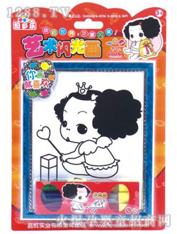 ����(l��)��������ɫ��1637