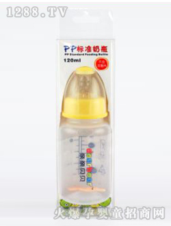 奧兒寶標準奶瓶120ml