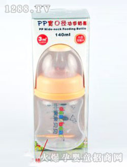 奧兒寶功學(xué)奶瓶140ml