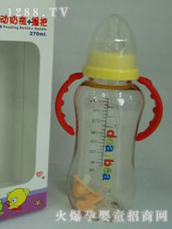 奧兒寶標(biāo)準(zhǔn)PES自動奶瓶270ml