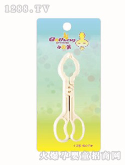 ؐܰ�냺��ƿ�A