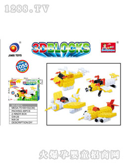 ����620143D�eľ