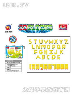 ����620163D�eľ