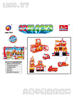 ����620273D�eľ