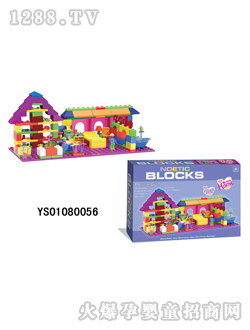 �hʢ�ʺзeľ152pcs