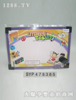 ���_�ڰ�SYP478385