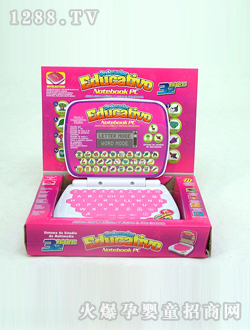 ���ČW(xu��)��(x��)�C1003735800