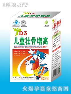 �ʽ���ͯ�ѹ������}Ƭ