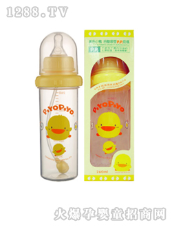 自動(dòng)吸管P.P奶瓶260ml