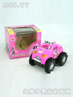 �W�ϰű�늄ӷ���܇