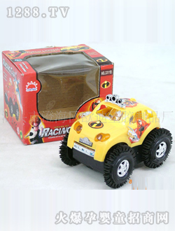 �W�ϳ����ع��늄ӷ���܇