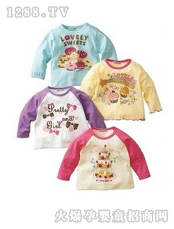 �ɐۿ�ͨ�����_���L��T��