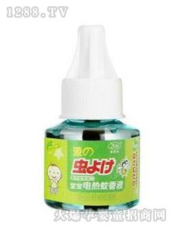 늟�����Һ(�ݱ�����)BR6028