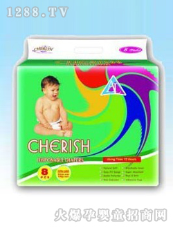 Cherish外貿(mào)嬰兒紙尿褲8
