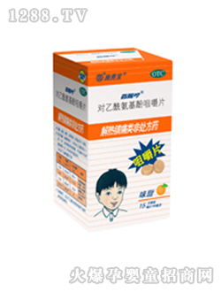 ��(du��)���������Ӿ׽�Ƭ