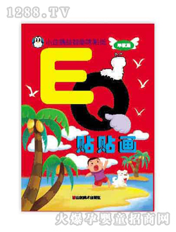 �Ʉ��N�N��(hu��)5�D��(sh��)