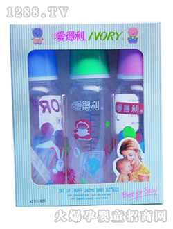 愛(ài)得利A21三支裝奶瓶