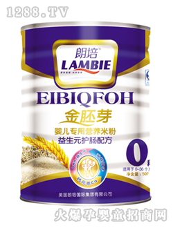 냺(zhun)àI(yng)B(yng)׷