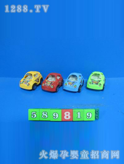 I(y)߻߿(dng)T܇(ch)