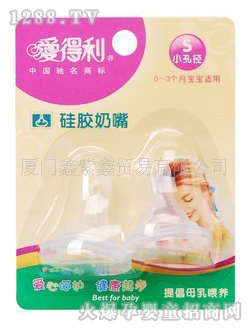 �۵���B04���b�p��S̖(h��o)����