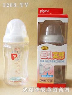 ؐ�H����ĸ�錍��������ƿ