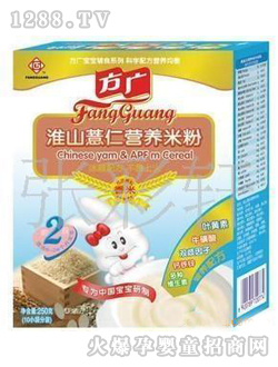 方廣淮山薏米營(yíng)養(yǎng)米粉250g