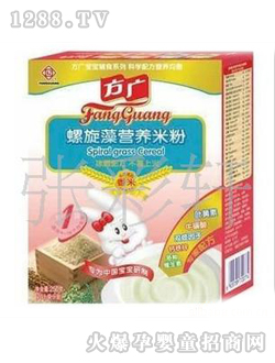 方廣螺旋藻營(yíng)養(yǎng)米粉228g