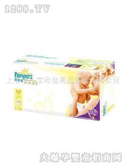 幫寶適特級棉柔紙尿褲中碼