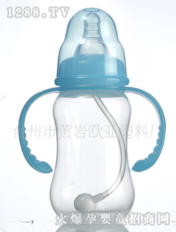 210ML有柄標(biāo)準(zhǔn)口徑圓弧自動奶瓶