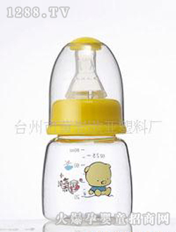 С�Ԛ�60ML�A����ƿ