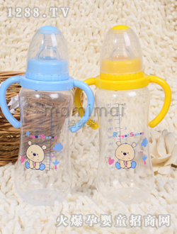 皇家寶貝母乳實(shí)感葫蘆把手奶瓶