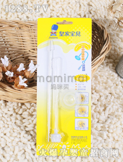 ʼҌؐԄ(dng)ܽM+坍ˢ