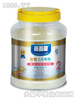 蓓茵健金裝五谷粗糧米粉