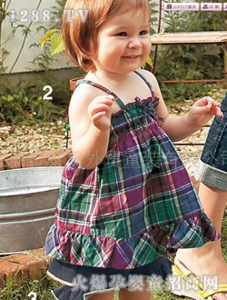 ͯ�ľ����ӵ���ȹ