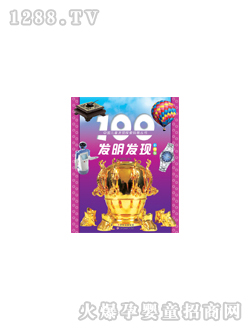 ���L100�l(f��)���l(f��)�F(xi��n)�D��