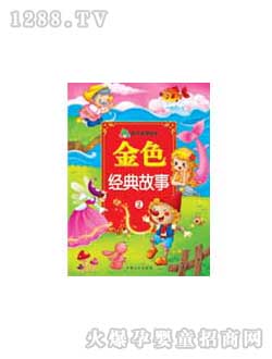 ���L��ɫ��(j��ng)����¢ڈD��