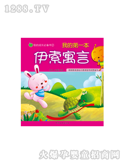 ���L�ҵĵ�һ������Ԣ�ԈD��