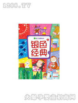 ���L�yɫ��(j��ng)����¢ۈD��