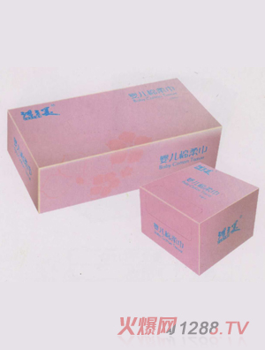 ��֮���냺�����