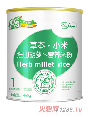 貝?；瓷胶}卜小米米粉