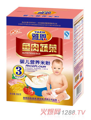 雅恩魚肉蔬菜嬰兒營養(yǎng)米粉268g
