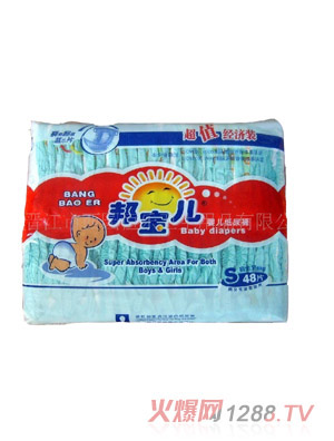 ����냺����ѝS48