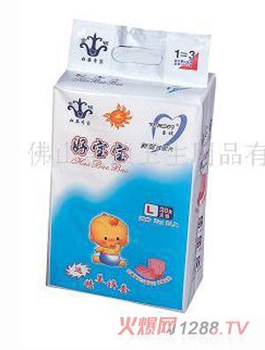 好寶寶超薄紙尿片