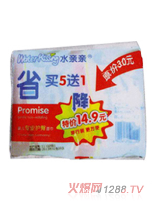 水親親專業(yè)嬰兒護(hù)臀濕巾10片裝