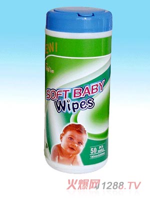 嬰兒濕巾50片桶裝藍色