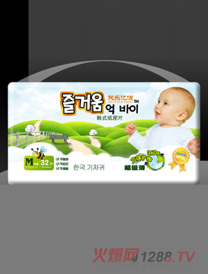 g|nʽƬ(M̖(ho)32Ƭ)